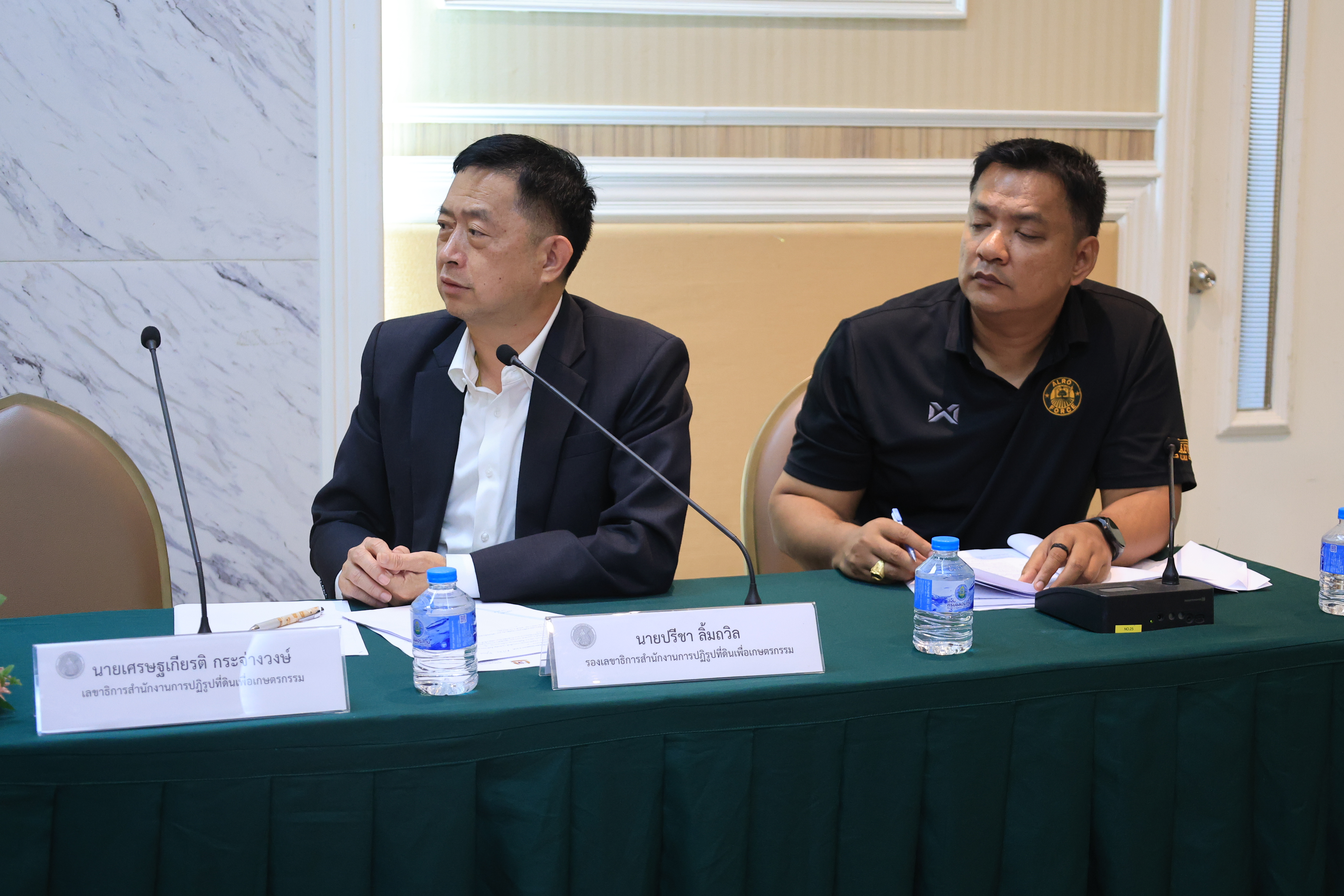 title - ส.ป.ก. เข้ารับฟังข้อเสนอสมาชิกเกษตรกรสภาประชาชน 4 ภาค ติดตามความคืบหน้าโครงการฯ ตามมติ ครม.  เกี่ยวกับด้านการจัดที่ดิน ด้านงบประมาณโครงการฯ และด้านบุคคล เพื่อแก้ไขปัญหาความเดือนร้อนให้กับสมาชิกในพื้นที่